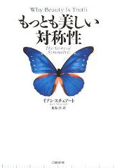 画像の説明