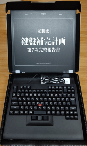 画像の説明