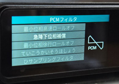 画像の説明