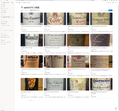 画像の説明 画像の説明